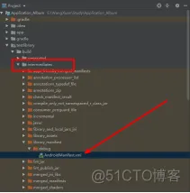 android aar怎么给unity使用 unity aar包_aar包_05